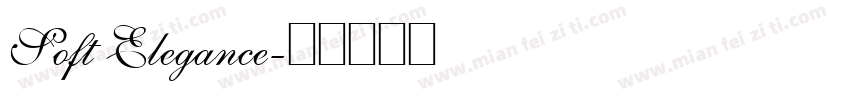 Soft Elegance字体转换